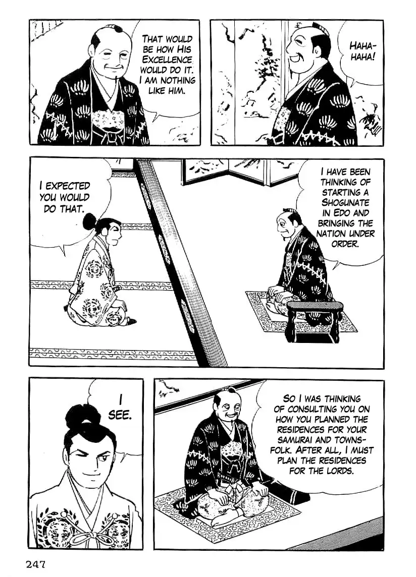 Date Masamune (YOKOYAMA Mitsuteru) Chapter 39 4